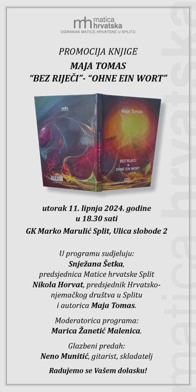 received 470607965346256