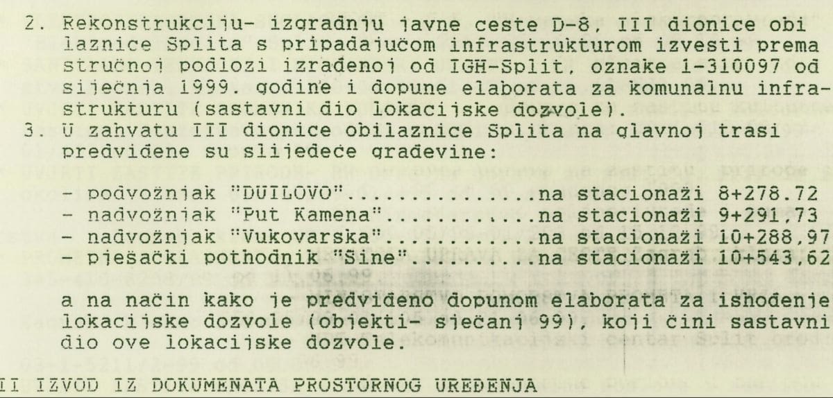 sirobuja sine5