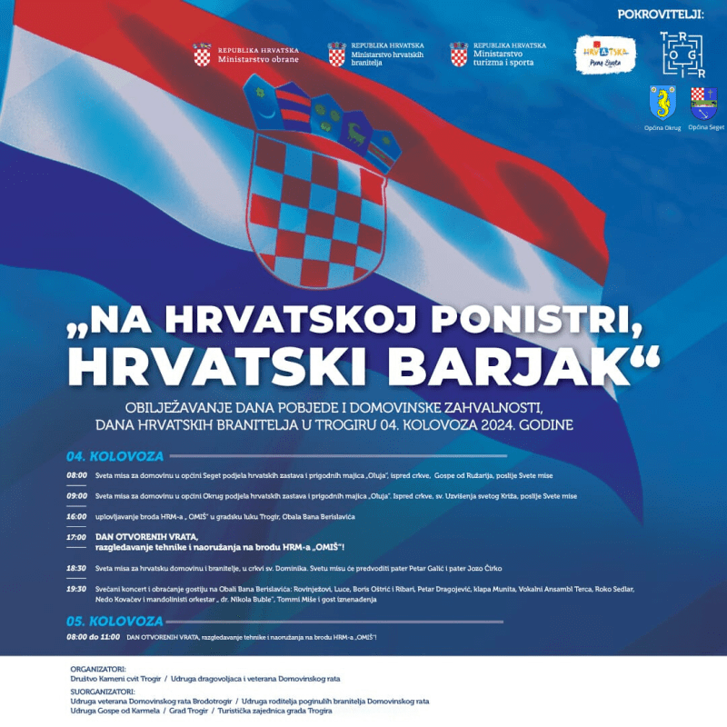 HRVATSKI BARJAK