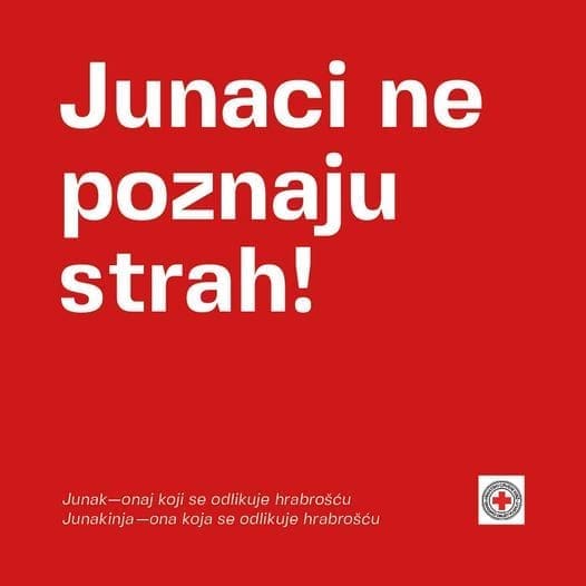 Junaci ne poznaju strah 1 