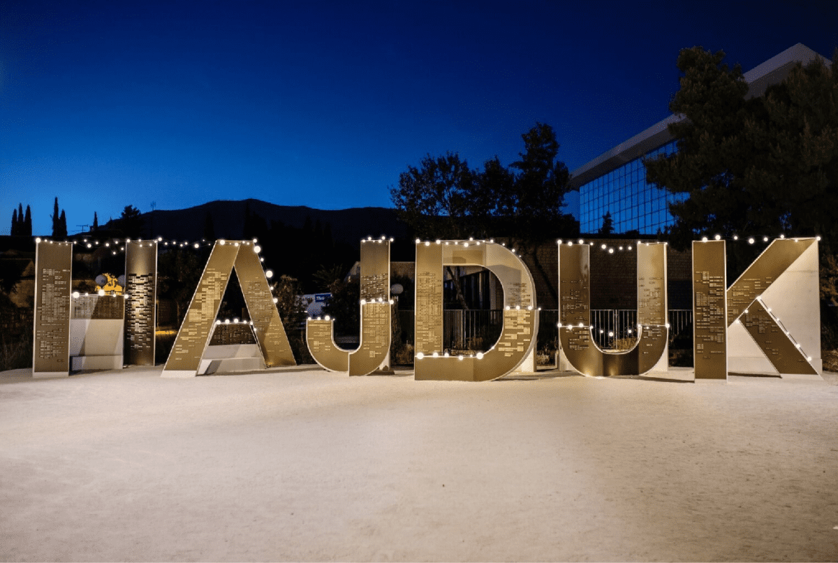 Želite li ubrzanim postupkom doći do svog imena u parku Za sva vrimena? Evo akcije