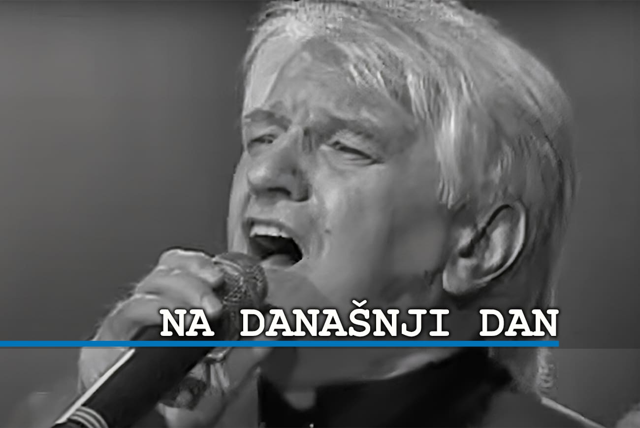 Dobio je nadimak "bosanski Roy Orbison" i smatra se jednim od najvećih tekstopisaca s ovih prostora. Njegove pjesme i danas su među najvećim hitovima