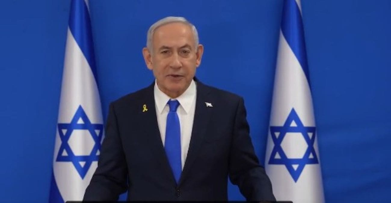 Izraelski premijer: "To je nuklearni terorizam na steroidima. Naša pobjeda će biti vaša pobjeda"