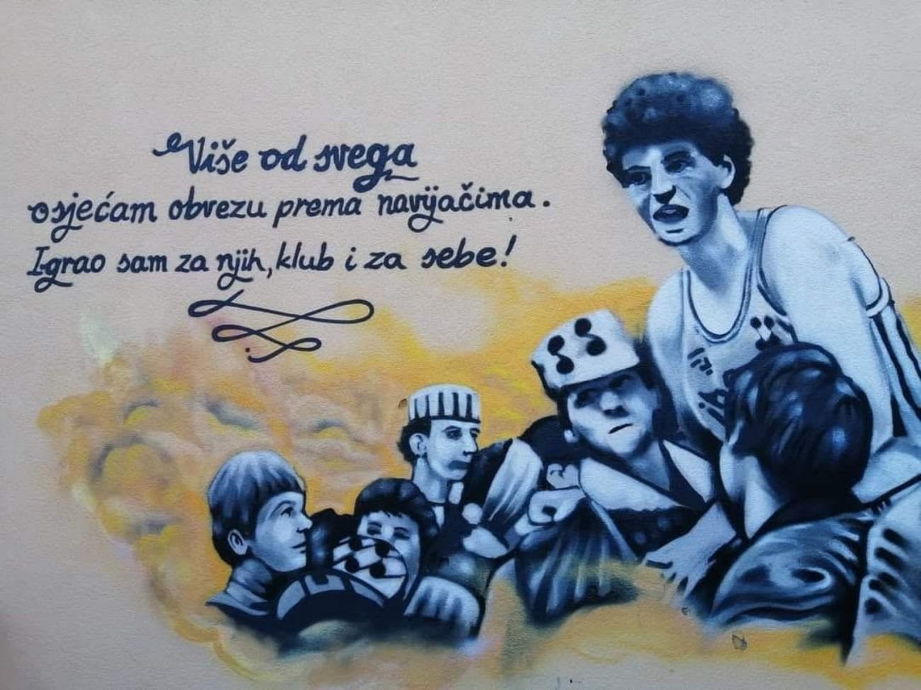 Dražen Petrović – vitez našeg djetinjstva, priča koja i dalje traje