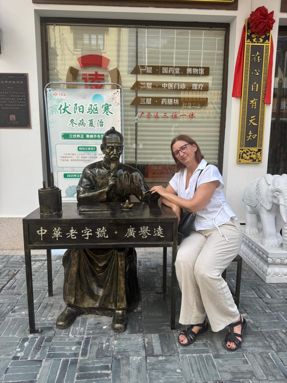 marijana puljak kina 31