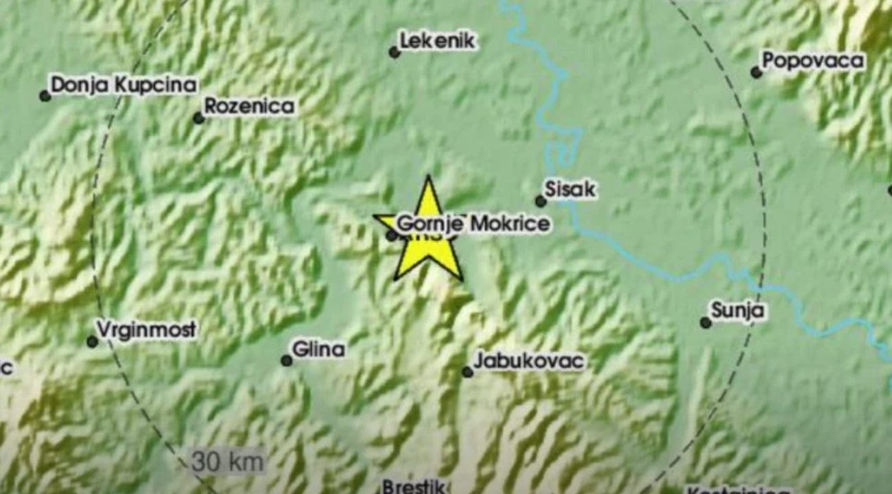 Potres zatresao Sisak i okolicu