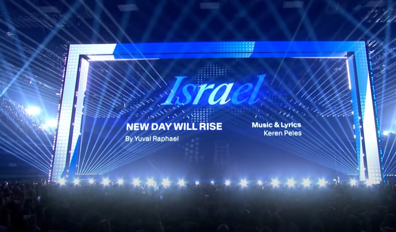 Irska postavila ultimatum: "Odlazimo, dopustite li nastup Izraela"