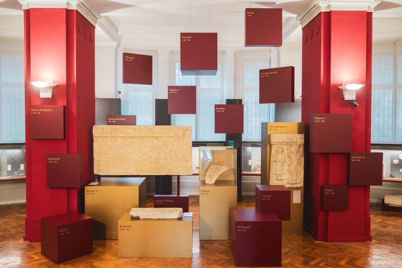 12 16 arheoloski muzej 10