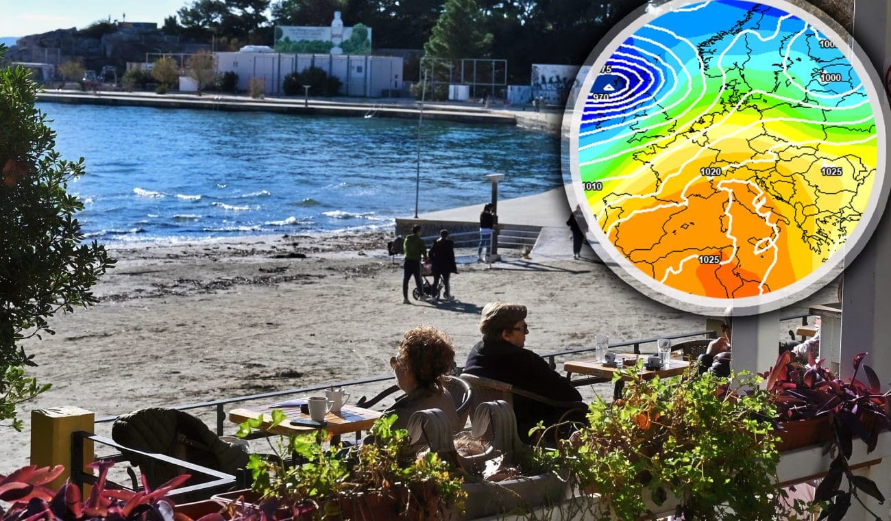 Radujte se, narodi. Gotovo je s kišom, sljedećih deset dana bez hladnoće, bez oborina, bez vjetra