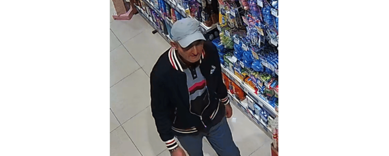 FOTO Splitska policija traži ovog muškarca. Jeste li ga vidjeli?