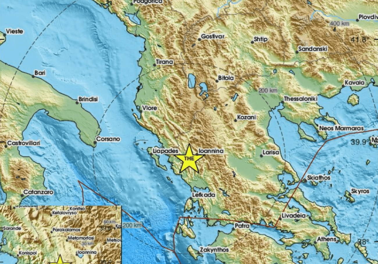Potres pogodio Grčku: Magnituda 4.6, osjetio se u širem području