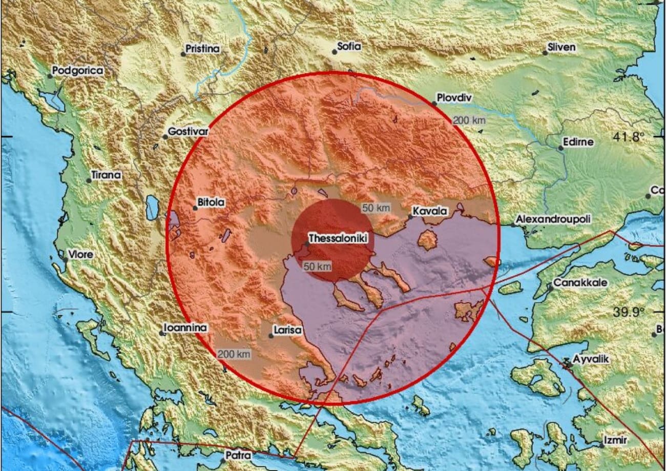 Snažan potres u Sredozemlju, osjetio se u Grčkoj