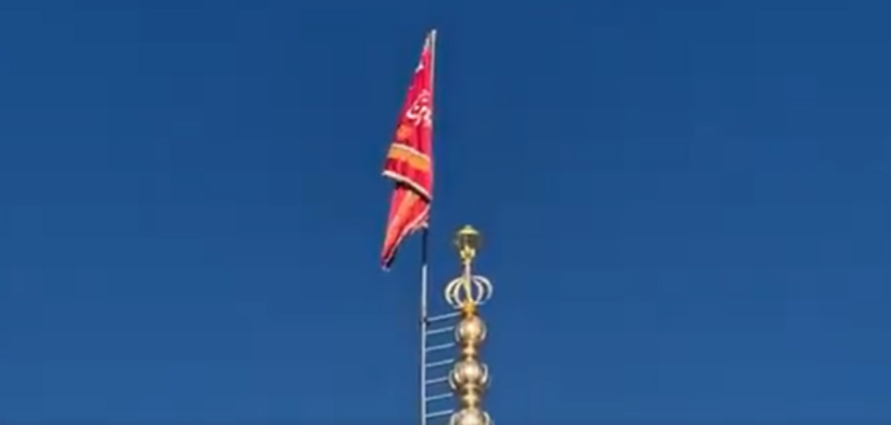 Iran podigao crvenu zastavu iznad džamije, to je jeziva poruka