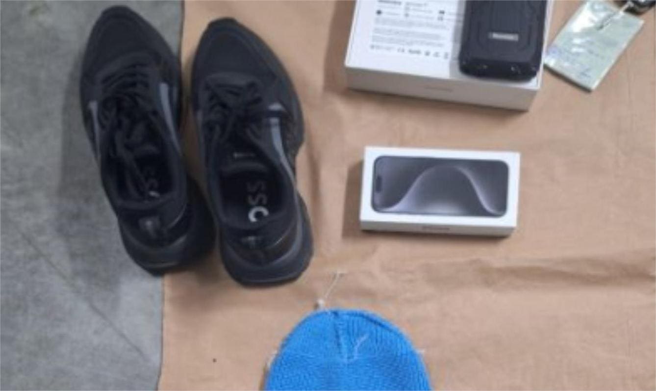 Naša policija razotkrila dobro organiziranu skupinu: 'Pali' zbog zlatarnice, a onda otkriveno da su opljačkali Finu